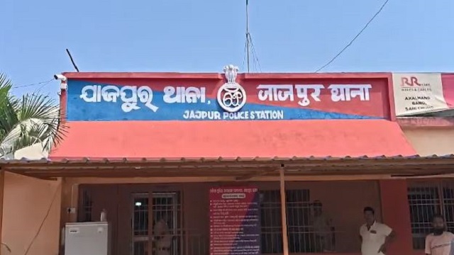 Jajpur c