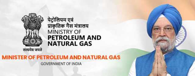 Ministry of petroleum and natural gas