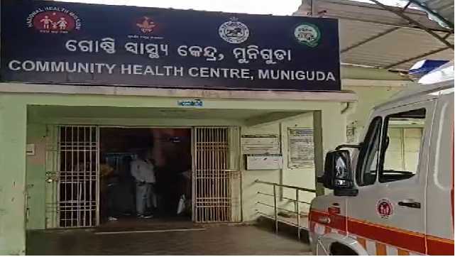 Train accident raygada