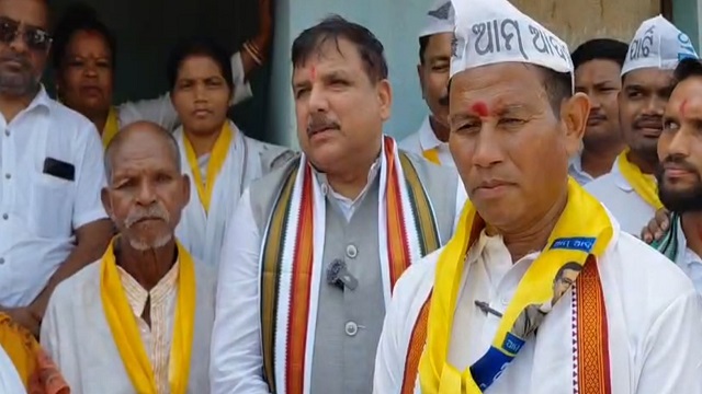 Aap mp