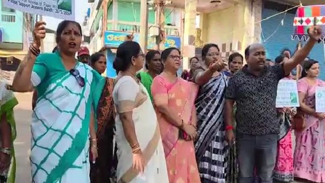 Jaypur c