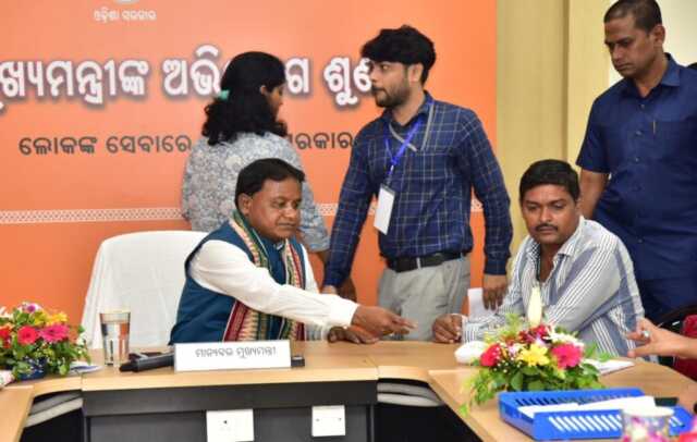 Odisha cm reopens grievance cell 1024x650