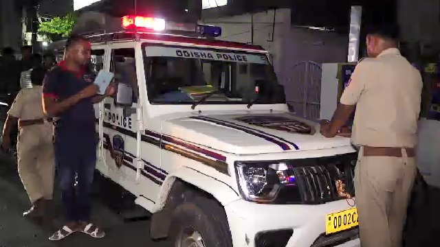 Bbsr 5