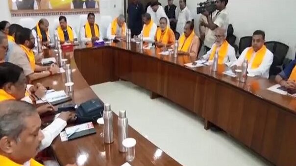 Bjp 2