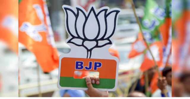 Bjp5