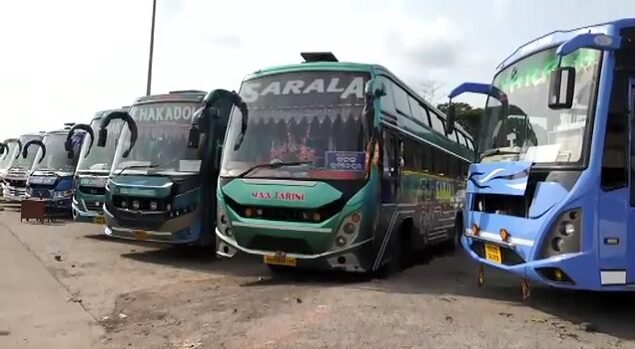 Bus 5