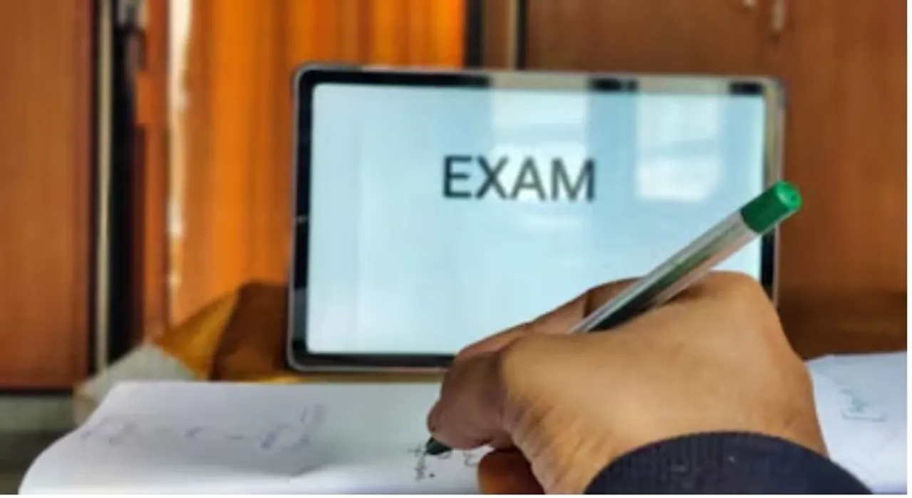 Cuet ug 2026 exam 2026 05 30 17 56 27