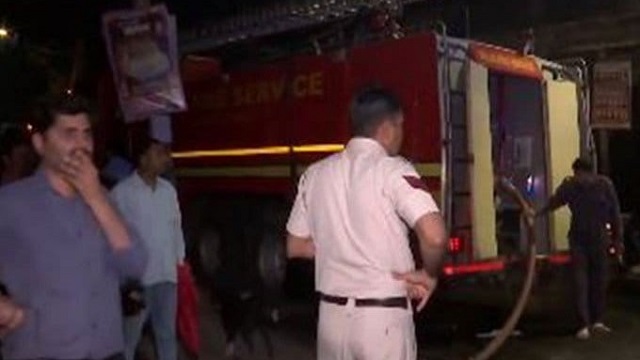 Delhi rbi fire