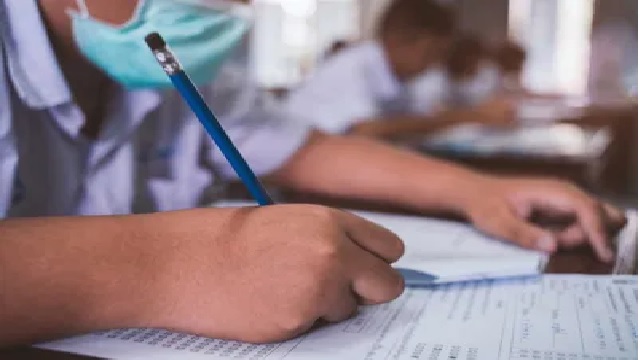 Exam