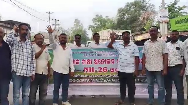 Farmer kalahandi
