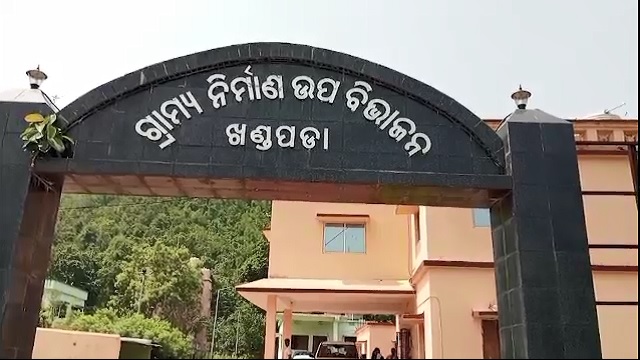 Je