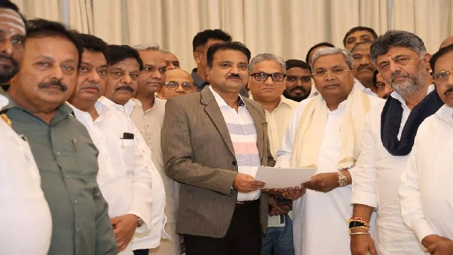 Karnatak cm