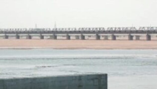 Mahanadi