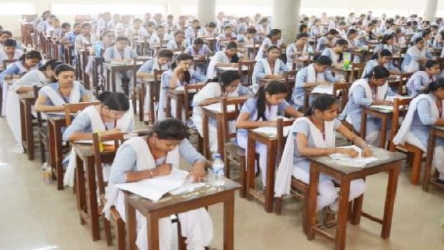 Matric exam