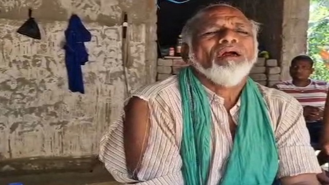 Oldman