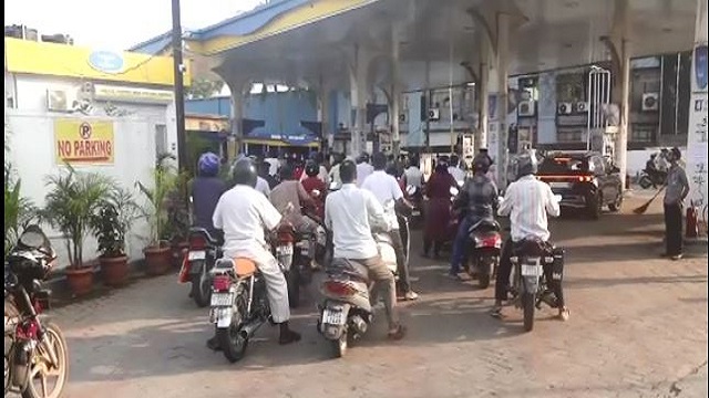 Petrol 2