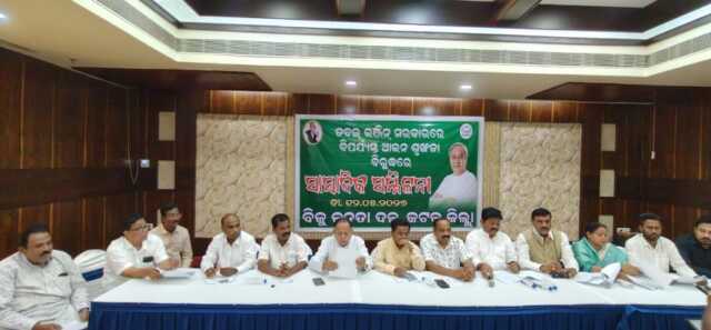 Pressmeet
