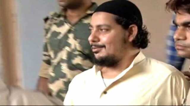 Rahman
