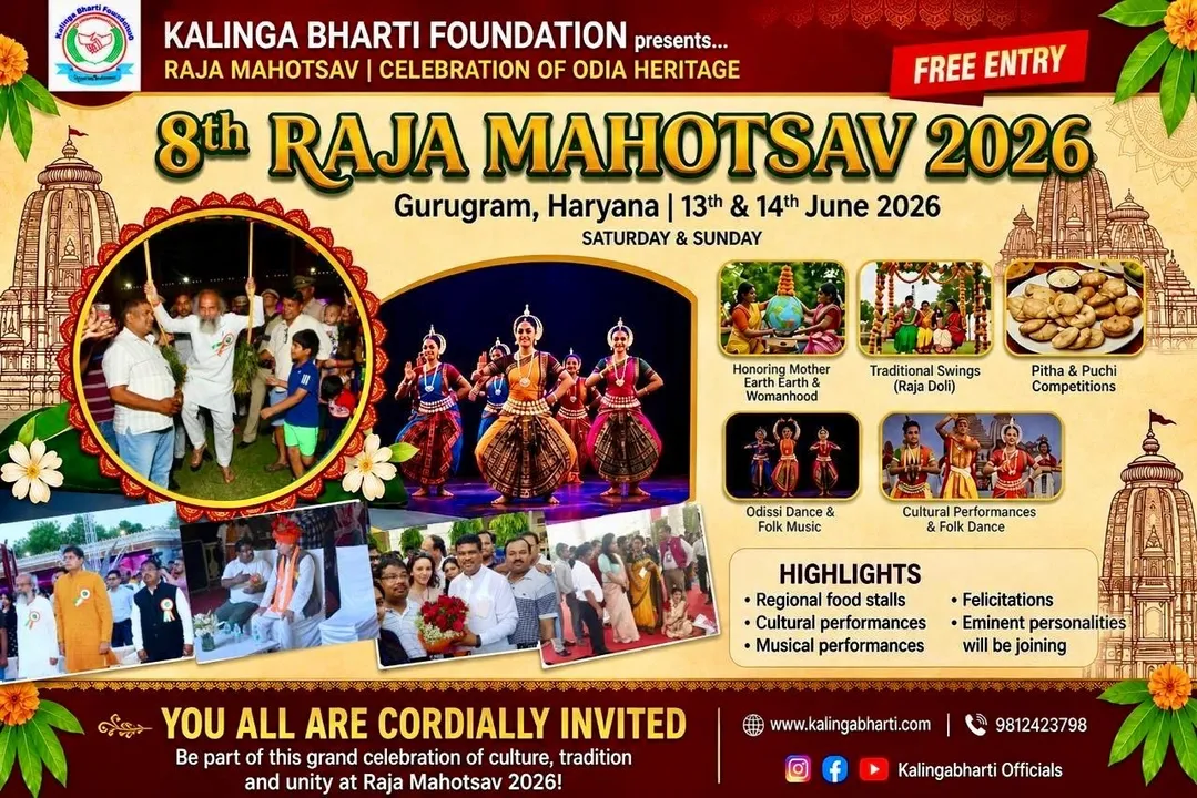 Raja mohatsav 2026 05 03 17 50 07