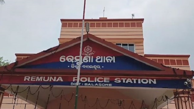 Remuna c