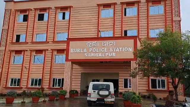 Sambalpur 1