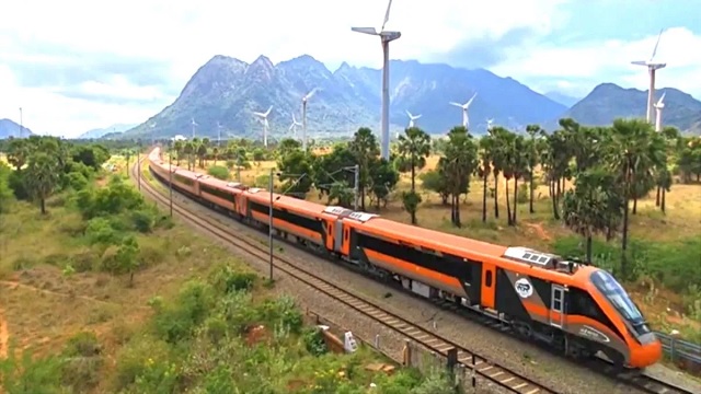 Train 1