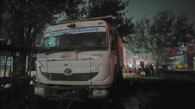 Up accident