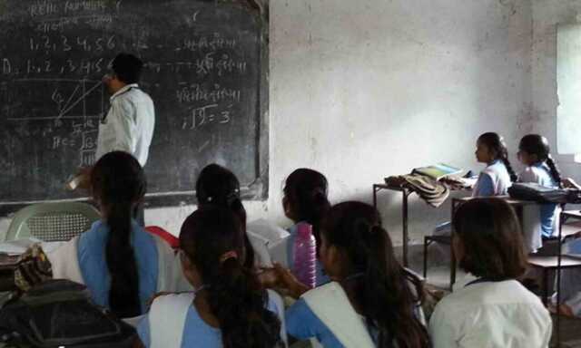 1500x900 343237 school education teacher1440 1024x614