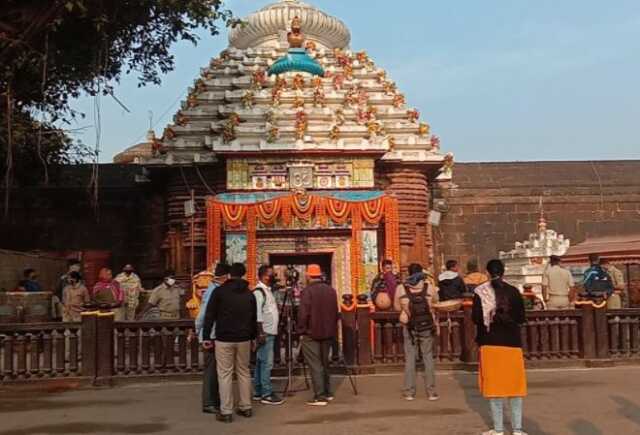 LINGARAJ