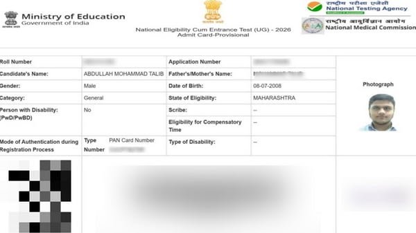 Nagpur candidate 1781931578775 1781931578983 8451dfe8 e202 4b2f 8d52 a0164c2747c2
