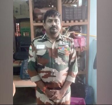 Army