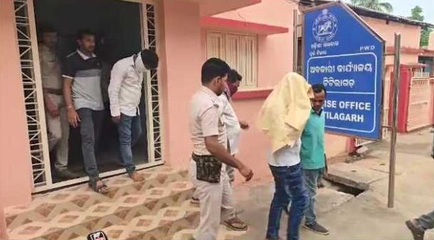 Arrest