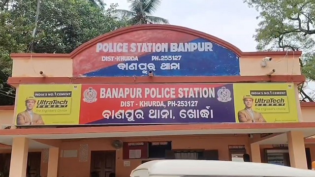 Banapur n