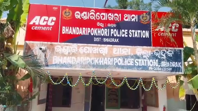 Bhadrak