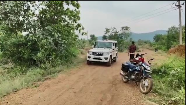 Bhanjanagar
