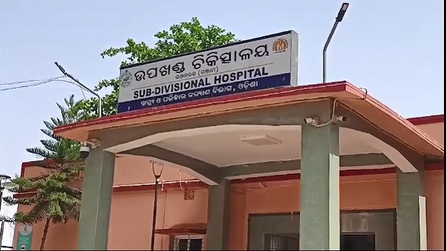 Bhanjanagar