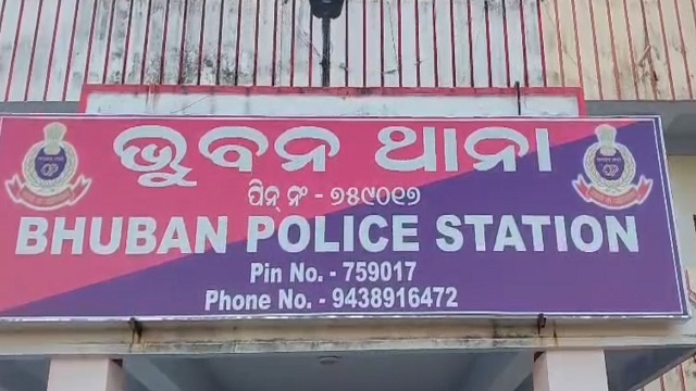 Bhuban d