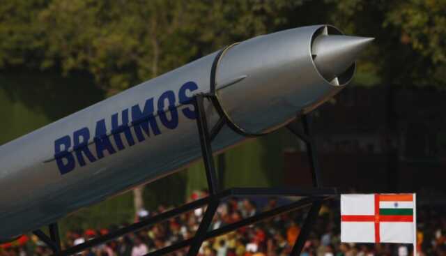 Brahmos 750x430