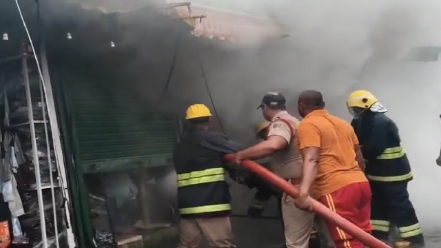 Fire