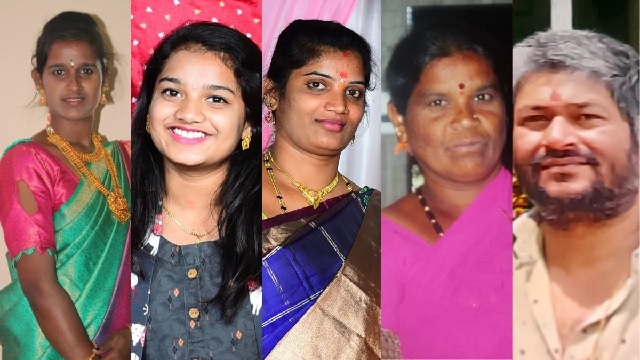Karnatak