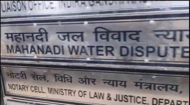 Mahanadi