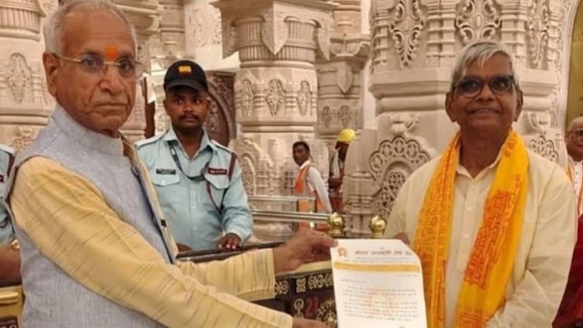 Mandir trust
