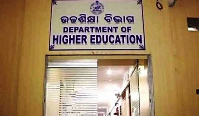 Mohan govt dhe 696x407