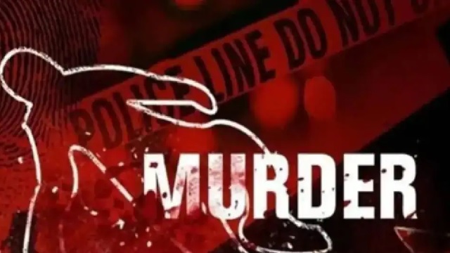 Murder case