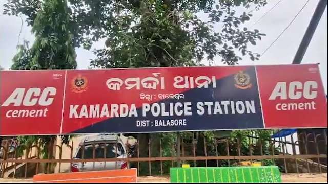 Police