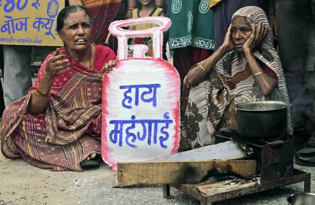India Fuel Hike