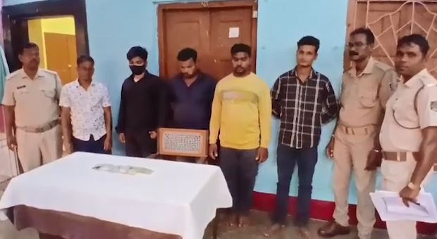 Puri cc