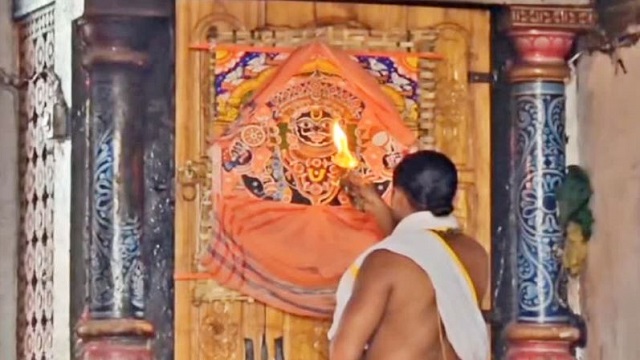 Puri u vvv