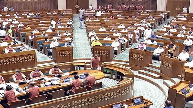 Rajyasabha