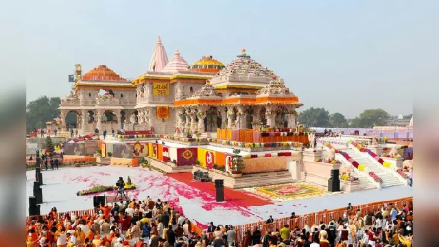 Ram mandira